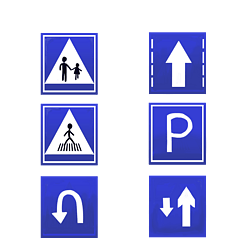 道路标志图解大全 认识、理解与安全出行